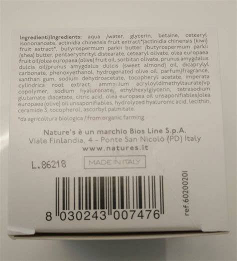 Schema INCI per crema idratante