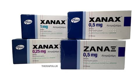 capsule di Xanax