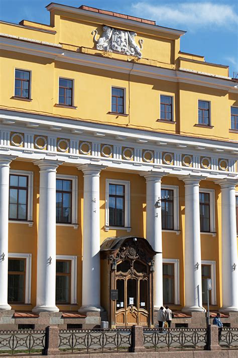 Il Palazzo Jusupov a San Pietroburgo
